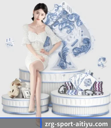 爱体育 APP 界面